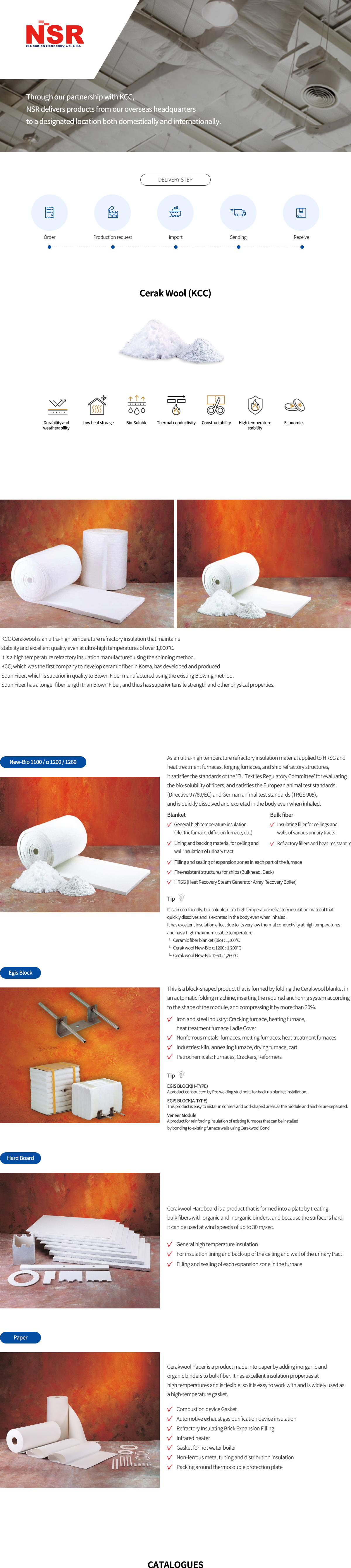 세라크울-ENG.png