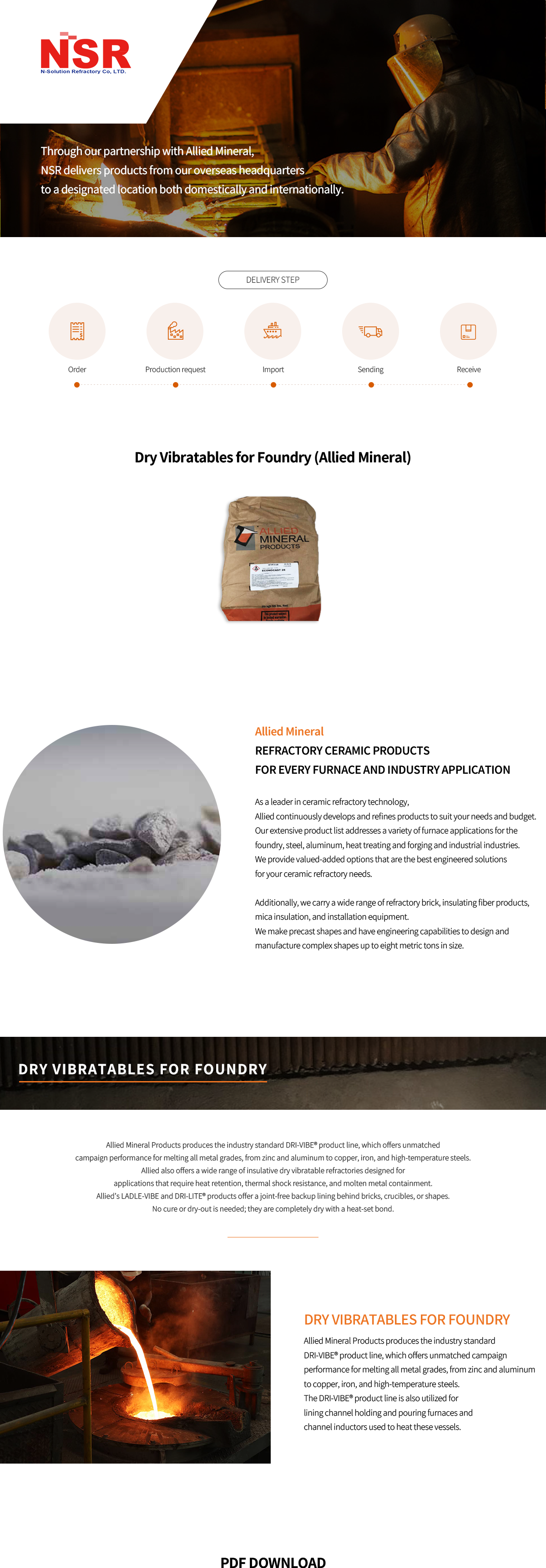 ENG-주조용-스템프재-(Allied-mineral)1200.png