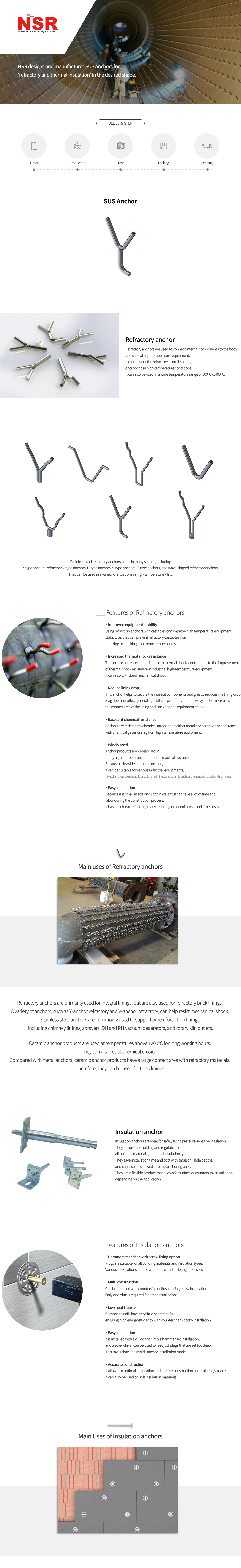 상세페이지-1200-ENG.png